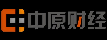 中原网财经首发