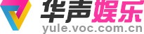 华声在线娱乐焦点图