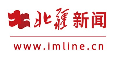 北疆新闻网（官方）