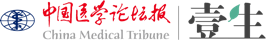 壹生