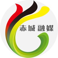 赤城融媒