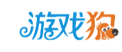 游戏狗手游网首页文字链