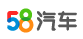 58车广州