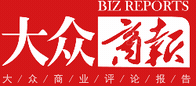 《大众商报》重庆首发