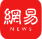 网易重庆