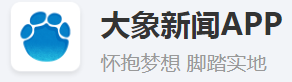 河南广播电视台-大象新闻app