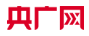 央广网江苏首发(中国广播网)