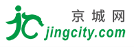 京城网