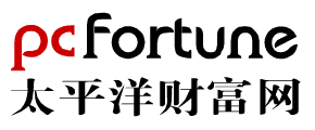 太平洋财富网（视频）