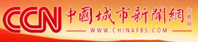 中国城市新闻网湖北
