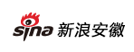 新浪安徽首发