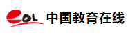 中国教育在线云南首发