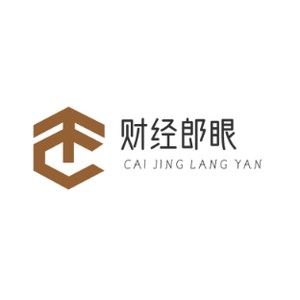 财经郎眼