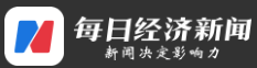 每日经济app首发