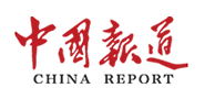 中国报道网首发(长三角)