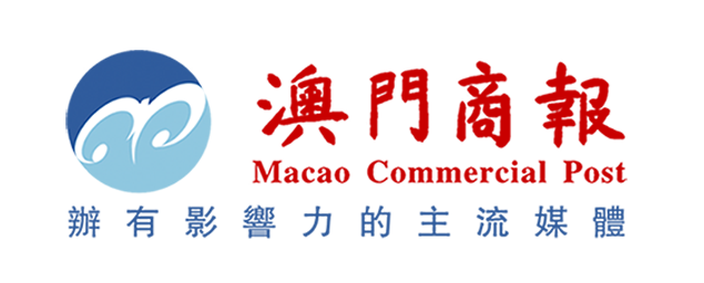 澳门商报首页焦点图