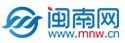 闽南网首发