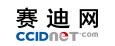 赛迪网首发