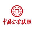 中国企业报数字经济