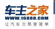 车主之家南京