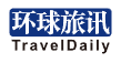 环球旅讯首页文字链