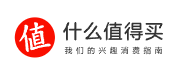 什么值得买(V7账号)