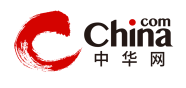中华网生活(时尚)