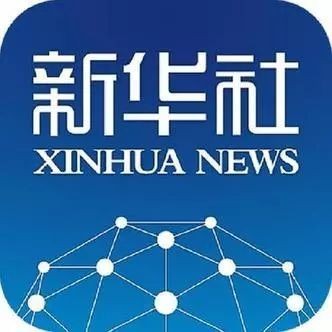 新华社客户端内蒙古首发