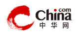 中华网通信