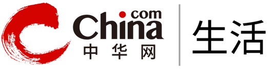 中华网生活健康