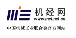 中国机经网首发