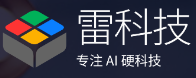 雷科技(全平台资源)