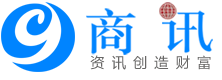 商讯杂志社