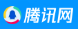 腾讯网教育频道文字链