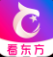 看东方客户端