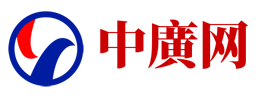 中广网(cjwjx.com)