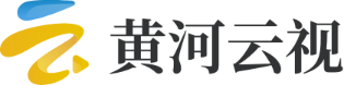 宁夏广播电视台（黄河云视）