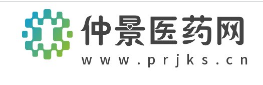 仲景医药网首页焦点图（prjks.cn）