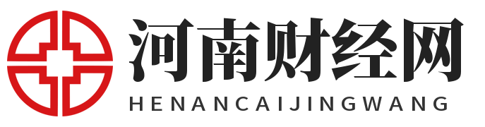 河南财经网