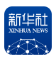 新华社客户端视频(国搜数据观)
