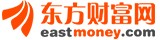 东方财富网（不能带图）