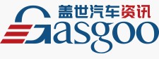 盖世汽车网(官方)