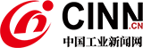 中国工业新闻网(中国工业报首发)