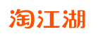 淘江湖
