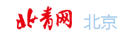 北青网北京频道首页焦点图