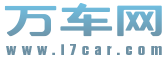 万车网主站首页焦点图