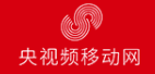 央视频移动网(甘泉县融媒体中心)