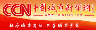 中国城市新闻网江西