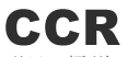 CCR福建