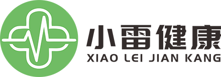 小雷健康